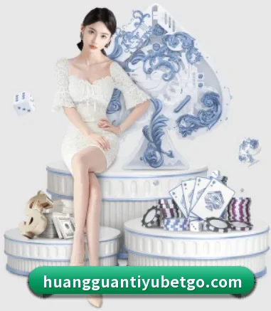 快速发展